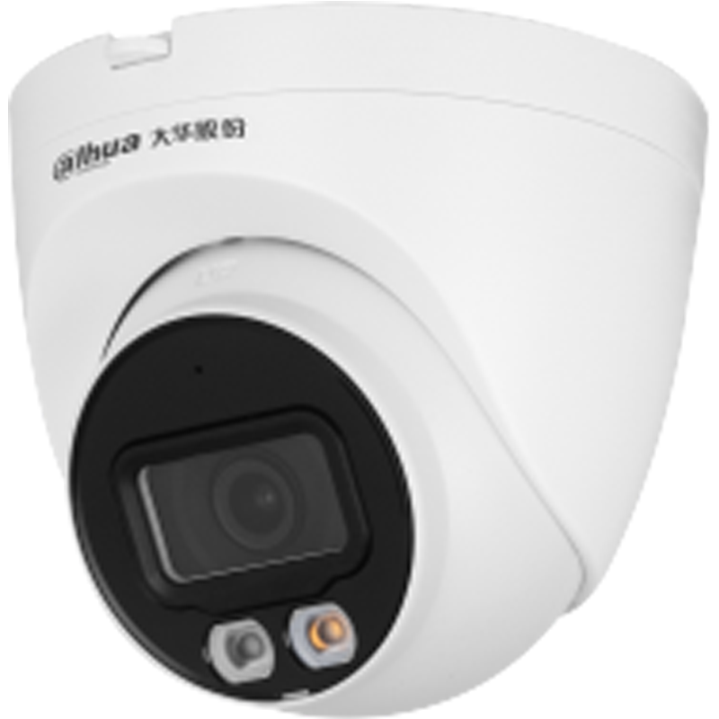 DH-IPC-HDW3430T-A-IL