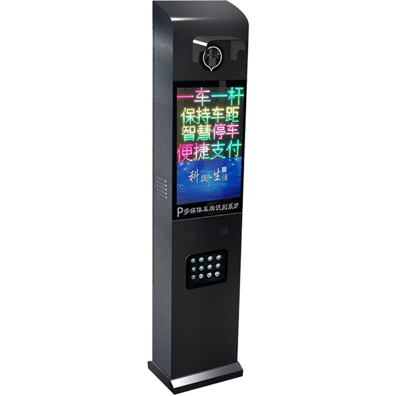 全彩TC12-h